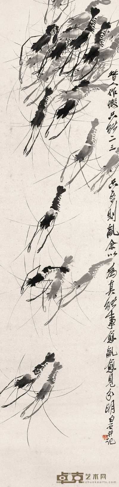 齐白石 群虾 立轴 134×33cm